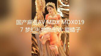 大神约炮 · 音乐系学生兼职，补贴生活费，玉乳娇身，滑溜溜手感巨爽，每个角度肏都 完爆！