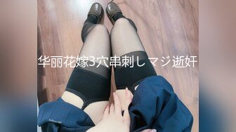 ✿反差骚学妹✿清纯活力少女〖ssrpeach〗与大肉棒男友酒店激情之夜，风骚气质极品身材让人看了就想侵犯