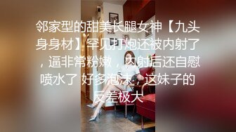 约女无数的推特大神joker