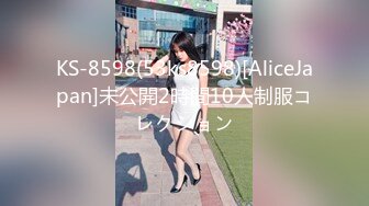 【新片速遞】   光听呻吟声就让你沈醉的青春小萌妹,喘息声勾人十足,身体更是酥软