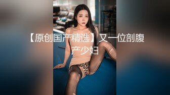 调教丝袜熟女母狗