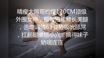 [2DF2] 狼哥高价雇黑人留学生小哥酒店约嫖卖淫女偷拍时间到了小哥也没射小姐不让干了[BT种子]