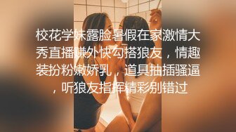 互动一周的极品漂亮丰臀少妇，开好房间求肏，主动要求内射