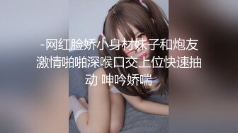 高速路堵车妹子们尿尿集锦