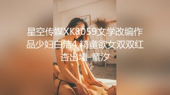 唯美口交系列第九部-漂亮灰发美女全裸深喉口交快速吸吮最后射在嘴里-1080P高清