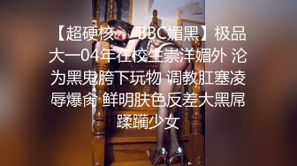 扣扣传媒 QQCM-012 少女精盆挑战3男轮射 蜜汁白虎实则淫荡欲女 百变姿势爆肏嫩鲍极射美乳 蒋梦琳