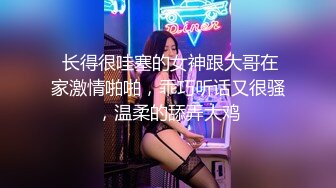 SWAG [JSBY-0066] 美女监工与工人的淫荡秘密 黎儿