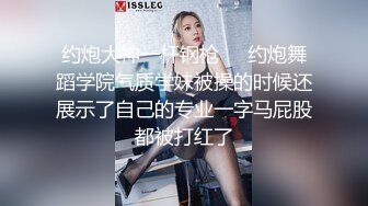 拔罐少妇