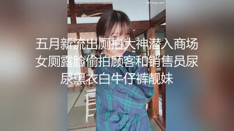 天美傳媒 TML021 無業小叔給愛 梁佳芯