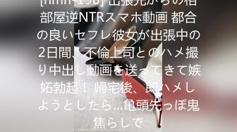 【新速片遞】 ⭐⭐⭐【2023年新模型，4K画质超清版本】2021.7.5，【锦衣卫探花】，美容院兼职漂亮妹子，无水印