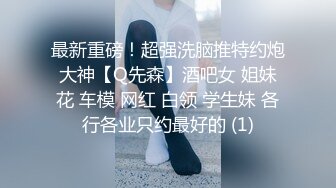 苗条极品白虎小少妇露脸啪啪侧入做爱女上位打桩，姿势很多