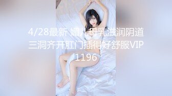 【新片速遞】 ⚡露脸可爱小萝莉【小宅酱】自购 [TG群Vip资源]顶级Cos 巨乳白虎萝莉，被主人爸爸拽着双马尾后入小骚逼 中[1.55G/MP4/51:24]