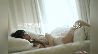  贫乳小女友来家里操逼 正入抽插爽的娇喘呻吟 很是享受