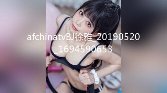 G奶女神【幼猫】极品天然美乳蜜桃臀~炮友无套约啪~射1身 (4)