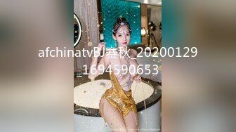 afchinatvBJ赛秋_20200129_1694590653