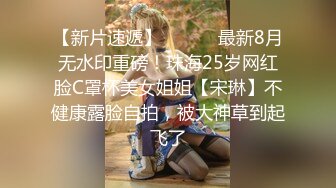 ❤️❤️175【健身宝贝】超好看模特一样 身材超棒 全身肤白 大长腿 ~超爱喷湿牛仔裤~自慰大秀