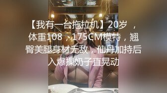 针孔偷拍理发店老板娘偷情全过程，老公无法满足，外出觅食，小哥体力旺盛，被操高潮