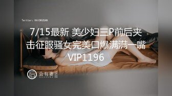 STP25395 ?淫娃欲姐? 风韵舞蹈美娇娘饥渴采精 灵活舌尖专攻敏感地带真要命 滚烫阴道仿佛要融化肉棒 内射中出回味无穷 VIP2209