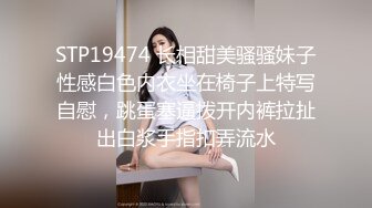 颜值不错的小少妇全程露脸激情大秀，身材不错道具不停玩弄骚穴摩擦，看着好像阴唇都肿了，淫声荡语不断好骚