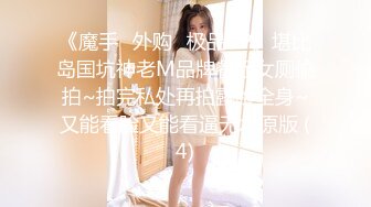 爆操老婆，任我蹂躏