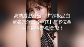 人體攝影國模絕美小尾巴誘惑人體美圖