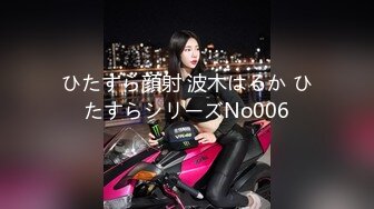 村长徒弟足疗洗浴探花《新人探花求关注》约女技师酒店上门全套服务