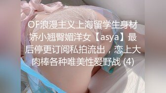 极品TS伪娘 可以相互吃吊的存在 女神反差婊的颜值，吃大屌第一视角骑马艹菊花