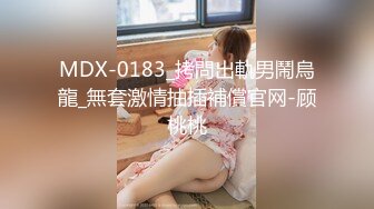 【年少不知阿姨香】极品美熟女满足粉丝要求看逼，骚姐姐D罩杯，暴插淫叫