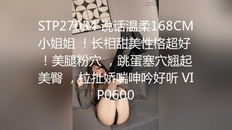 O站 22岁极品网红  福利合集（六）户外露出颜射，超清4K (8)