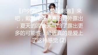 ❤️❤️ Stripchat站，淫荡骚女【qingqing】大黑牛暴力自慰，假屌双管齐下，肛塞淫水直流，太骚了