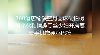 什么叫做水帘洞？