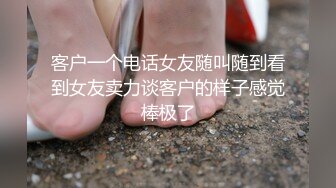 宾馆里对着镜子繁衍