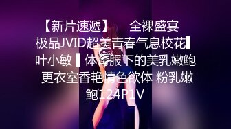 超短紧身黑色内衣的泰国人妖跪在床上大鸡巴狠操菊花到口爆淫荡呻吟