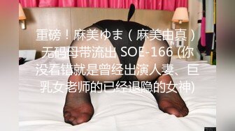 0755寻素质单男