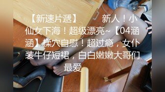 中文字幕 儿媳漂亮还孝顺老公刚上班气质迷人肉体