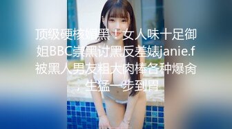 【OnlyFans】黑珍珠美女 AmiraWest 最全合集 108