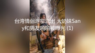 MD-0102 苏娅 女优面试员熟女 轻熟女优首度AV拍摄 麻豆传媒映画