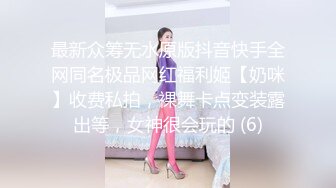 (麻豆傳媒)(mth-0123)(20240814)瑜伽老師嫵媚悶騷