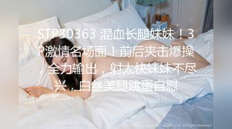 天美传媒【TMP0004】蛮横女住户变身床上小母狗 社区保全的的专属约啪福利