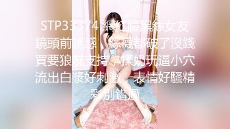 星空传媒XKQP45醉酒女下属被上司狂操