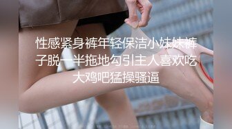 质量明显提升，又出个美女【是洛洛】刚下海就被啪啪 (1)