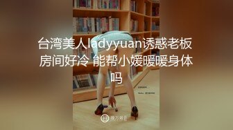 后入女主自拍