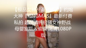 高颜值露脸美少女 清纯气质青葱校园学妹 趴床上翘起小屁屁让大肉棒哥哥后入