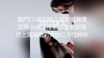 【精东影业-剧情大片】 JD-122《夜勤病栋》下❤️四大美女