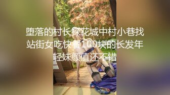 【三级】《和痴女同房淫荡三天》