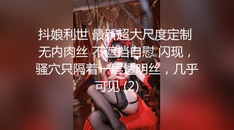 【超推荐❤️会尊享】极品淫荡女友【芽芽】啪啪口交肛交性爱私拍流出 粉丝团性爱爆操 黑丝啪啪篇 高清720P原版