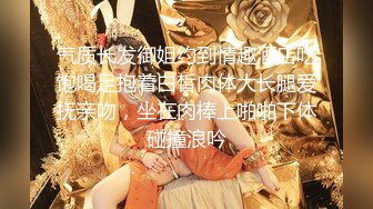 小敏儿  仙女气质楚楚动人美少女 萝莉中华娘の极品蜜穴 小穴被肏眼神还放电 激顶宫口内射精液