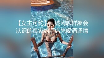 操的小胖妹爽的射水