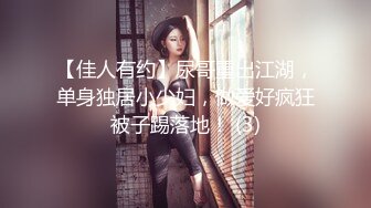 露脸骚女友女上高潮版