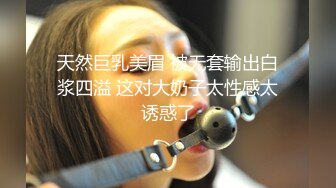 国产AV佳作-超人气女优吴梦梦主演 情欲人妻偷吃男优 背着丈夫激情做爱